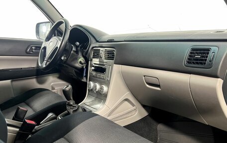 Subaru Forester, 2006 год, 695 000 рублей, 10 фотография