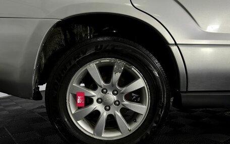 Subaru Forester, 2006 год, 695 000 рублей, 17 фотография