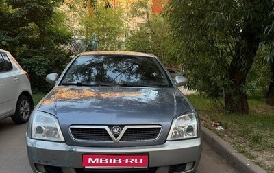 Opel Vectra C рестайлинг, 2004 год, 310 000 рублей, 1 фотография