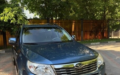 Subaru Forester, 2008 год, 1 490 000 рублей, 1 фотография