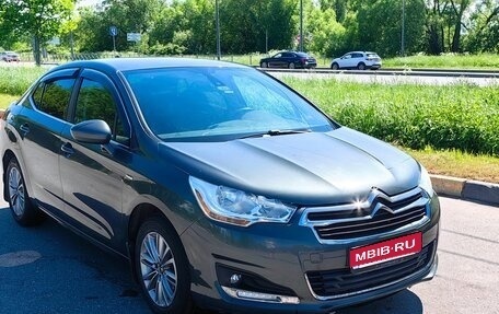 Citroen C4 II рестайлинг, 2016 год, 1 200 000 рублей, 1 фотография