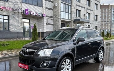 Opel Antara I, 2012 год, 1 050 000 рублей, 1 фотография