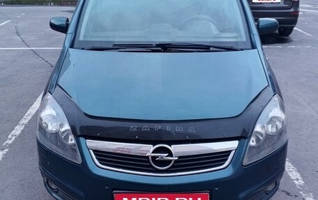 Opel Zafira B, 2007 год, 580 000 рублей, 1 фотография