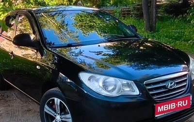 Hyundai Elantra IV, 2008 год, 710 000 рублей, 1 фотография