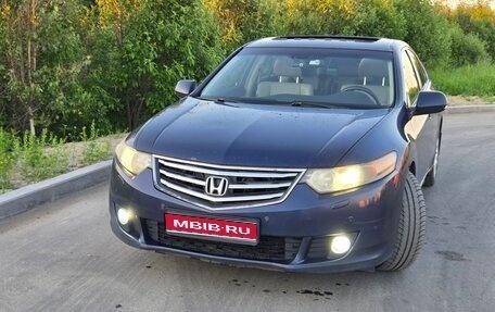 Honda Accord VIII рестайлинг, 2008 год, 600 000 рублей, 1 фотография