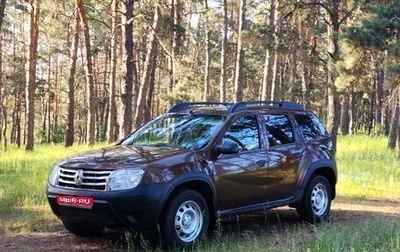 Renault Duster I рестайлинг, 2012 год, 690 000 рублей, 1 фотография