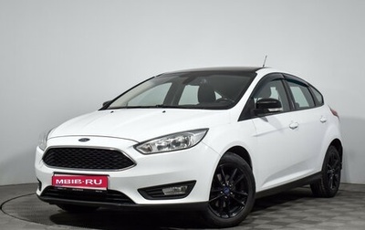 Ford Focus III, 2017 год, 1 198 790 рублей, 1 фотография