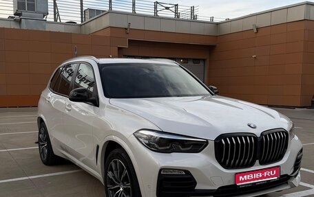 BMW X5, 2020 год, 5 380 000 рублей, 1 фотография