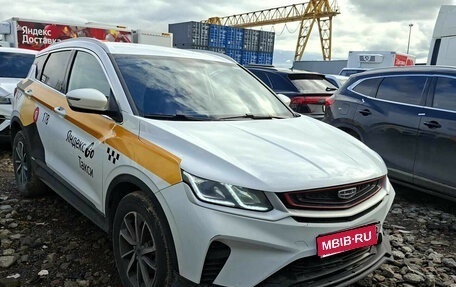 Geely Coolray I, 2023 год, 1 025 000 рублей, 1 фотография