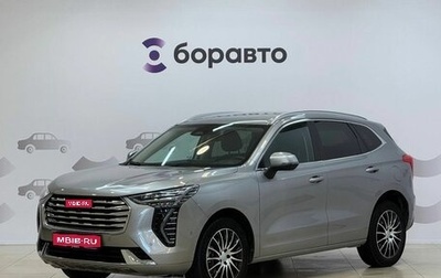 Haval Jolion, 2023 год, 1 990 000 рублей, 1 фотография