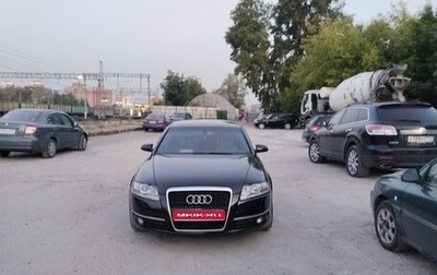 Audi A6, 2008 год, 1 600 000 рублей, 1 фотография