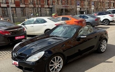 Mercedes-Benz SLK-Класс, 2004 год, 1 500 000 рублей, 1 фотография