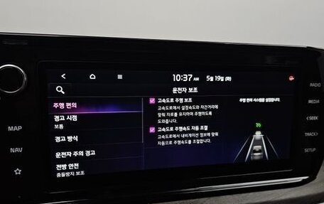 KIA K5, 2021 год, 2 815 000 рублей, 13 фотография