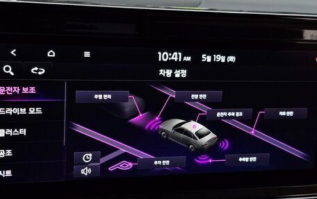 KIA K5, 2021 год, 2 815 000 рублей, 14 фотография