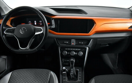 Volkswagen Taos, 2021 год, 2 448 960 рублей, 14 фотография