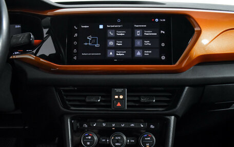 Volkswagen Taos, 2021 год, 2 448 960 рублей, 16 фотография