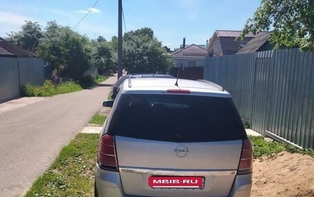 Opel Zafira B, 2007 год, 410 000 рублей, 2 фотография