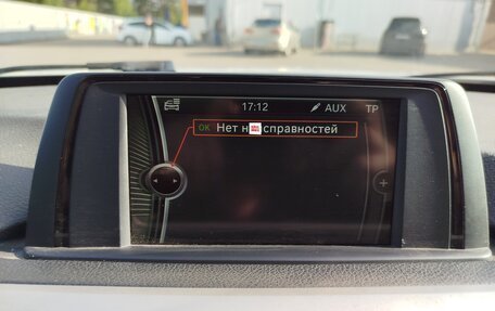 BMW 3 серия, 2013 год, 1 750 000 рублей, 7 фотография
