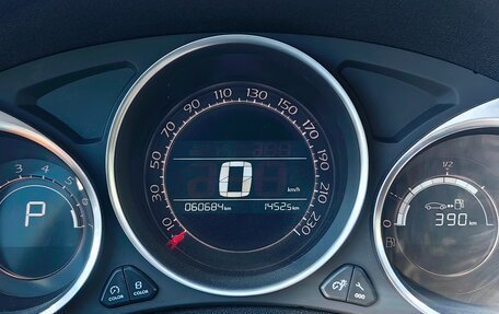 Citroen C4 II рестайлинг, 2016 год, 1 200 000 рублей, 4 фотография