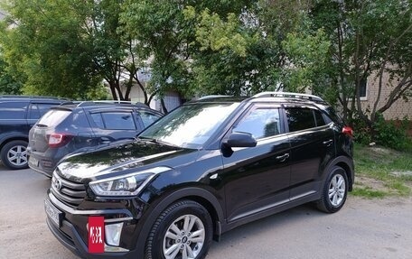 Hyundai Creta I рестайлинг, 2018 год, 1 500 000 рублей, 2 фотография