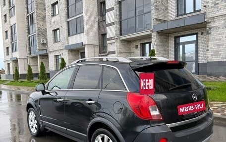 Opel Antara I, 2012 год, 1 050 000 рублей, 4 фотография