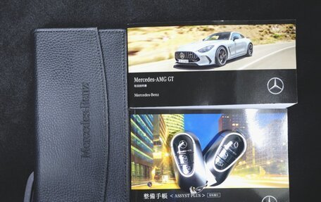 Mercedes-Benz AMG GT, 2024 год, 12 800 000 рублей, 23 фотография