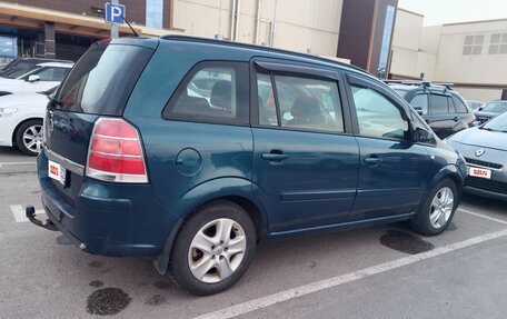 Opel Zafira B, 2007 год, 580 000 рублей, 4 фотография