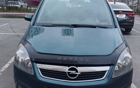 Opel Zafira B, 2007 год, 580 000 рублей, 2 фотография