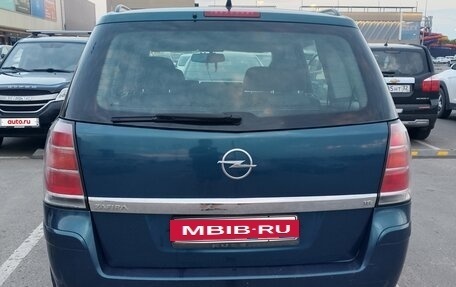 Opel Zafira B, 2007 год, 580 000 рублей, 5 фотография