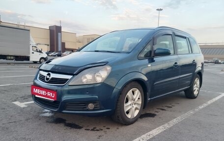Opel Zafira B, 2007 год, 580 000 рублей, 8 фотография