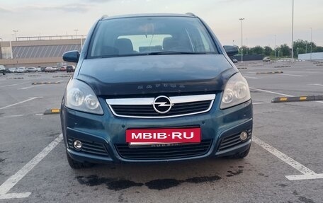 Opel Zafira B, 2007 год, 580 000 рублей, 7 фотография