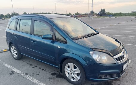 Opel Zafira B, 2007 год, 580 000 рублей, 12 фотография