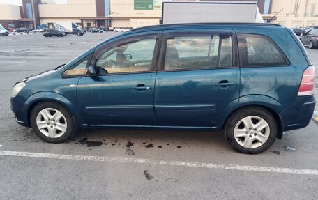 Opel Zafira B, 2007 год, 580 000 рублей, 17 фотография