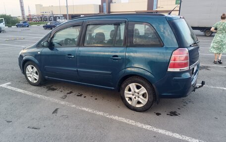 Opel Zafira B, 2007 год, 580 000 рублей, 18 фотография