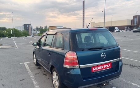 Opel Zafira B, 2007 год, 580 000 рублей, 19 фотография