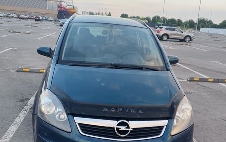 Opel Zafira B, 2007 год, 580 000 рублей, 15 фотография