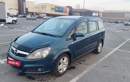 Opel Zafira B, 2007 год, 580 000 рублей, 16 фотография