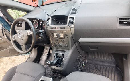 Opel Zafira B, 2007 год, 580 000 рублей, 27 фотография