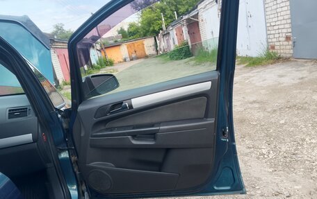 Opel Zafira B, 2007 год, 580 000 рублей, 28 фотография