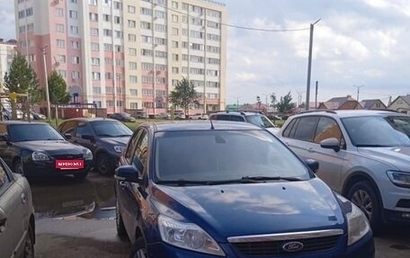 Ford Focus II рестайлинг, 2008 год, 600 000 рублей, 2 фотография