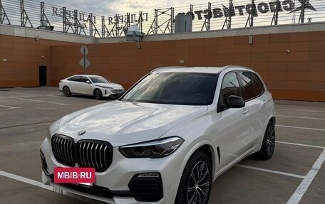 BMW X5, 2020 год, 5 380 000 рублей, 2 фотография