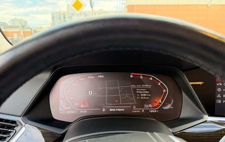 BMW X5, 2020 год, 5 380 000 рублей, 11 фотография