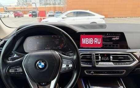 BMW X5, 2020 год, 5 380 000 рублей, 13 фотография