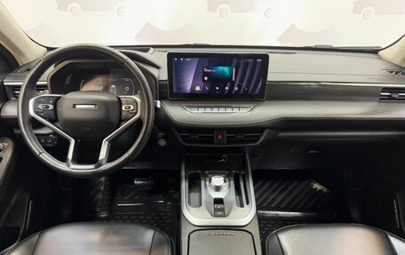 Haval Jolion, 2023 год, 1 990 000 рублей, 11 фотография