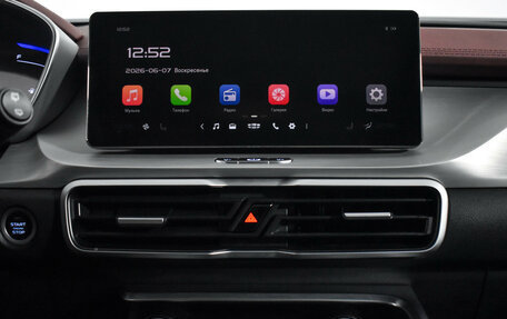 Geely Coolray I, 2021 год, 1 678 960 рублей, 16 фотография