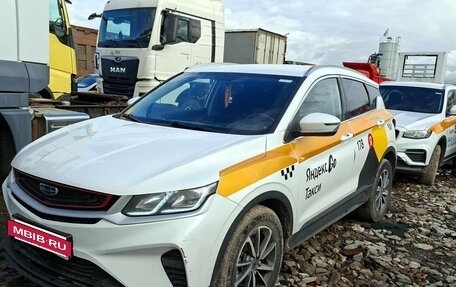 Geely Coolray I, 2023 год, 1 025 000 рублей, 2 фотография