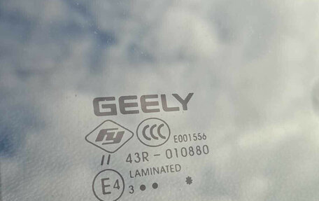 Geely Coolray I, 2023 год, 1 025 000 рублей, 9 фотография