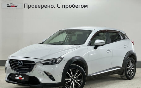 Mazda CX-3 I, 2016 год, 1 360 000 рублей, 1 фотография