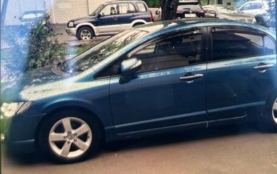 Honda Civic VIII, 2007 год, 850 000 рублей, 1 фотография