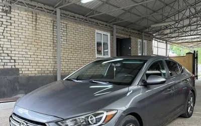 Hyundai Elantra VI рестайлинг, 2017 год, 1 450 000 рублей, 1 фотография